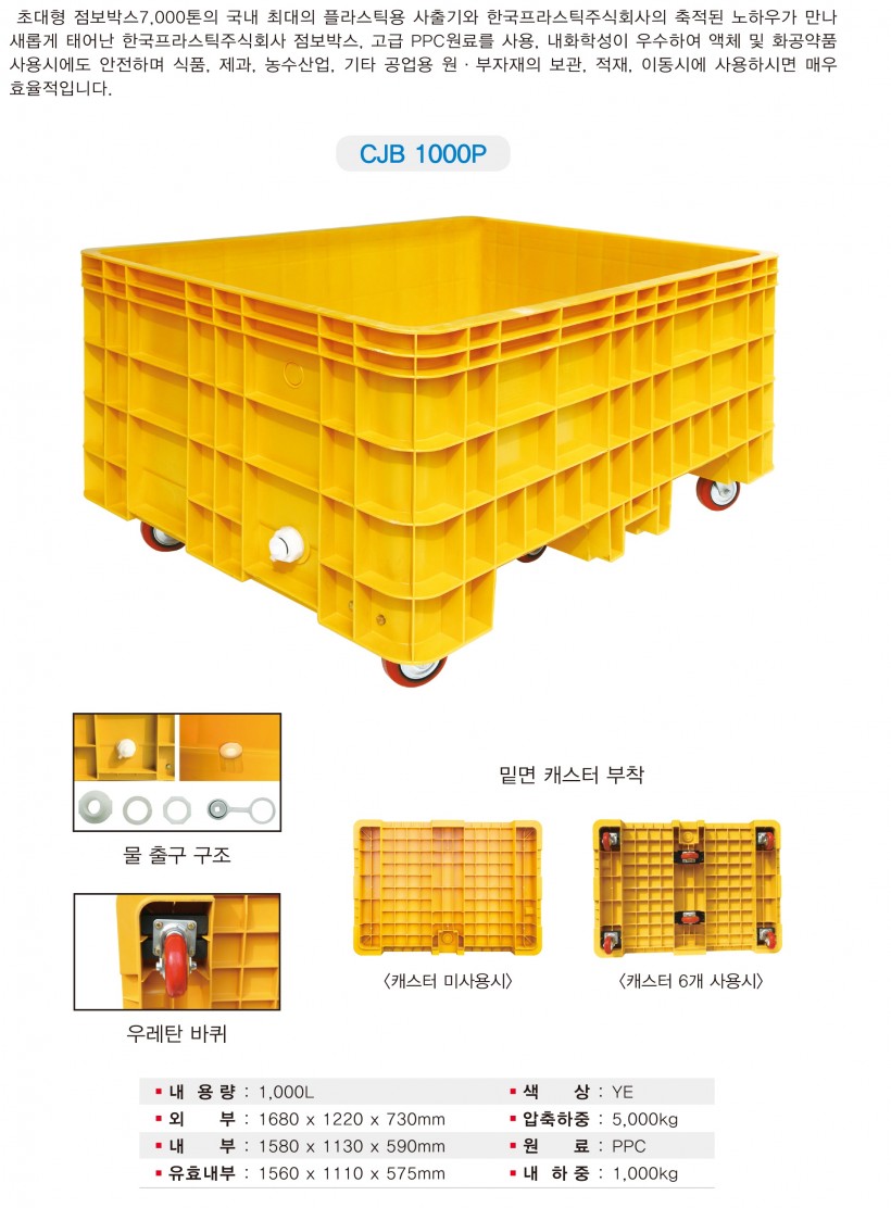 077680415e7cc5547b7f02ef07d4d41e_1429154