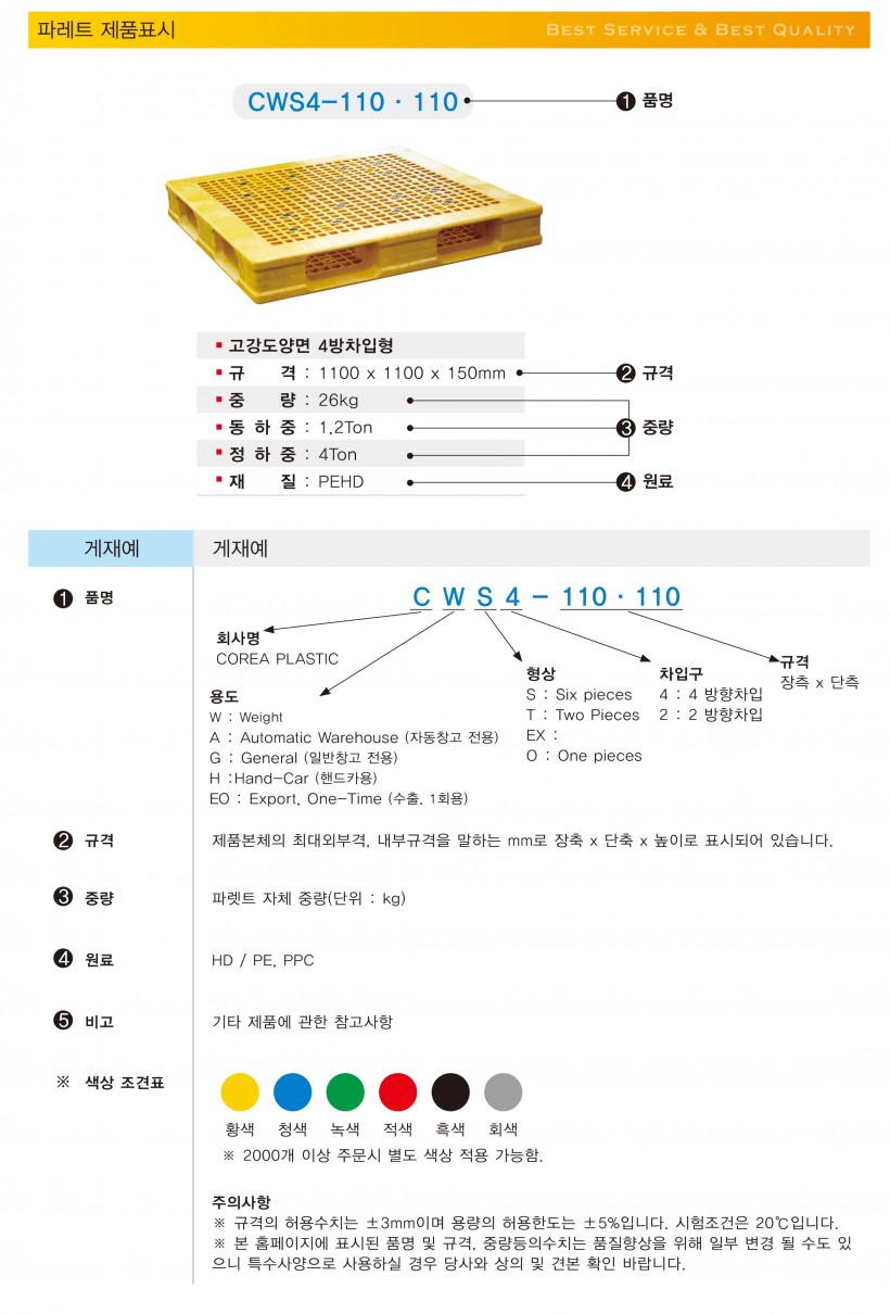 2ddb40ecf1e8df704d9007f3e10c152b_1583817037_1707.jpg 2ddb40ecf1e8df704d9007f3e10c152b_1583817